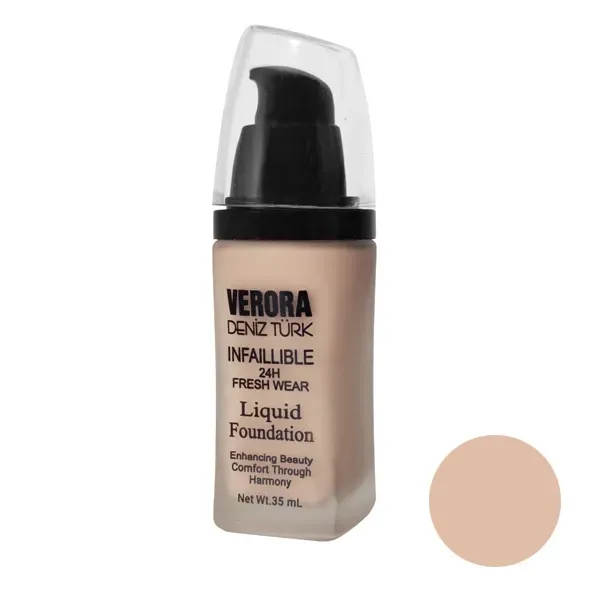 گوشی موبایل اپل آیفون 13 پرو مکس